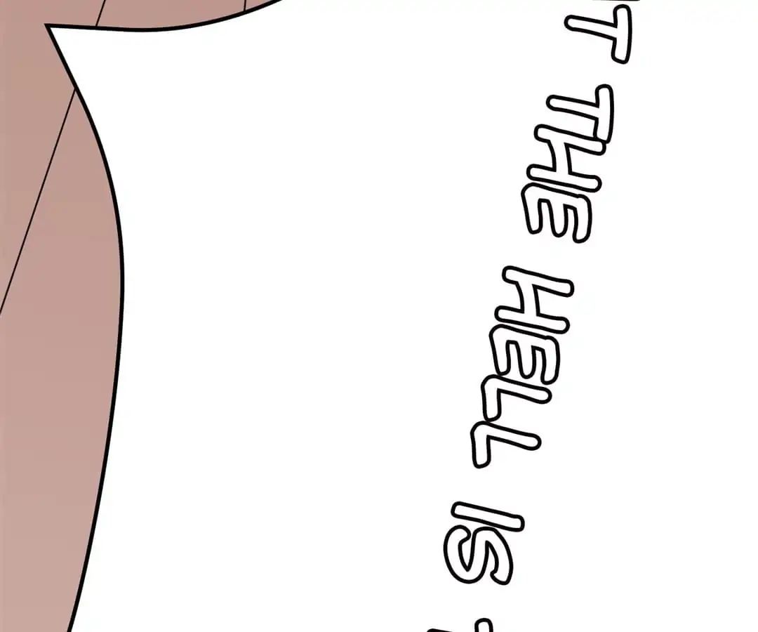 Jerk, You Can’t Escape Chapter 21 - page 25