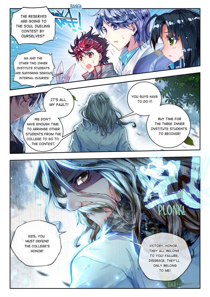 Soul Land – Legend Of Tangs’ Hero chapter 60 - page 20
