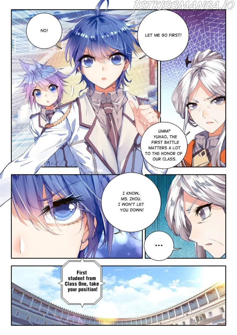 Soul Land – Legend Of Tangs’ Hero chapter 47 - page 15