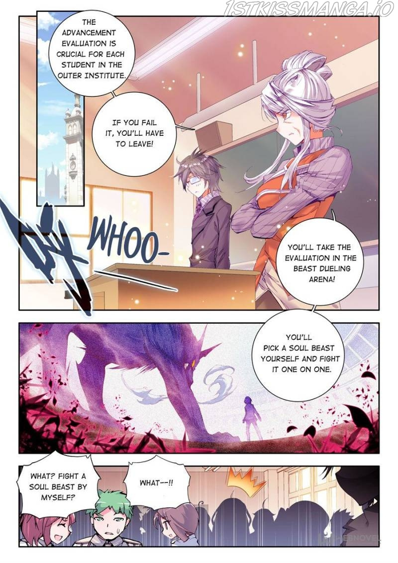 Soul Land – Legend Of Tangs’ Hero chapter 46 - page 19