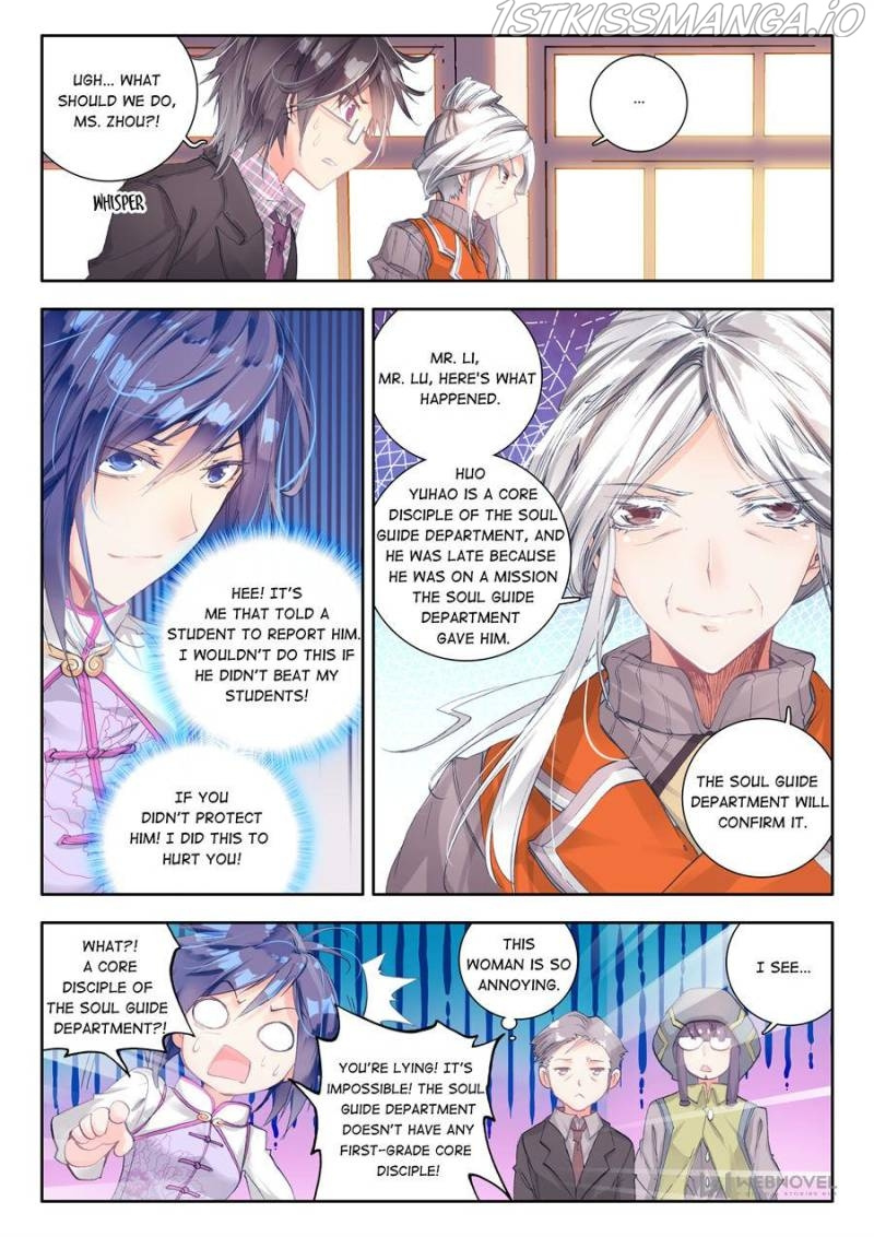 Soul Land – Legend Of Tangs’ Hero chapter 46 - page 23