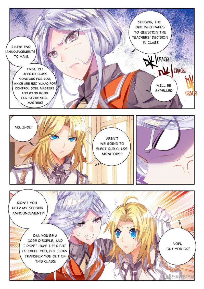 Soul Land – Legend Of Tangs’ Hero chapter 38 - page 17
