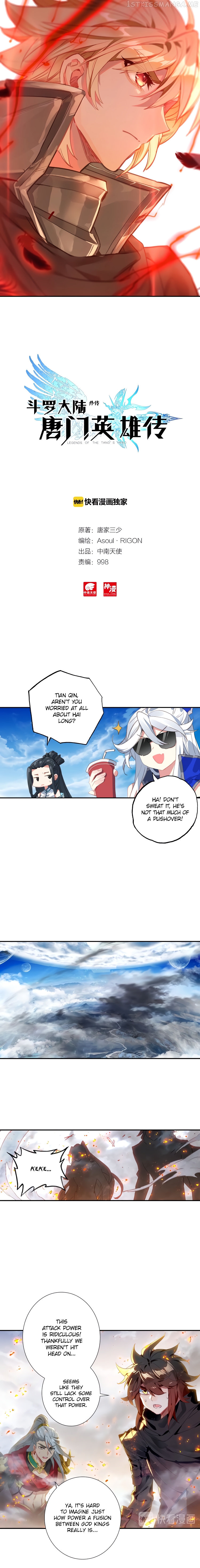Soul Land – Legend Of Tangs’ Hero chapter 19.1 - page 2