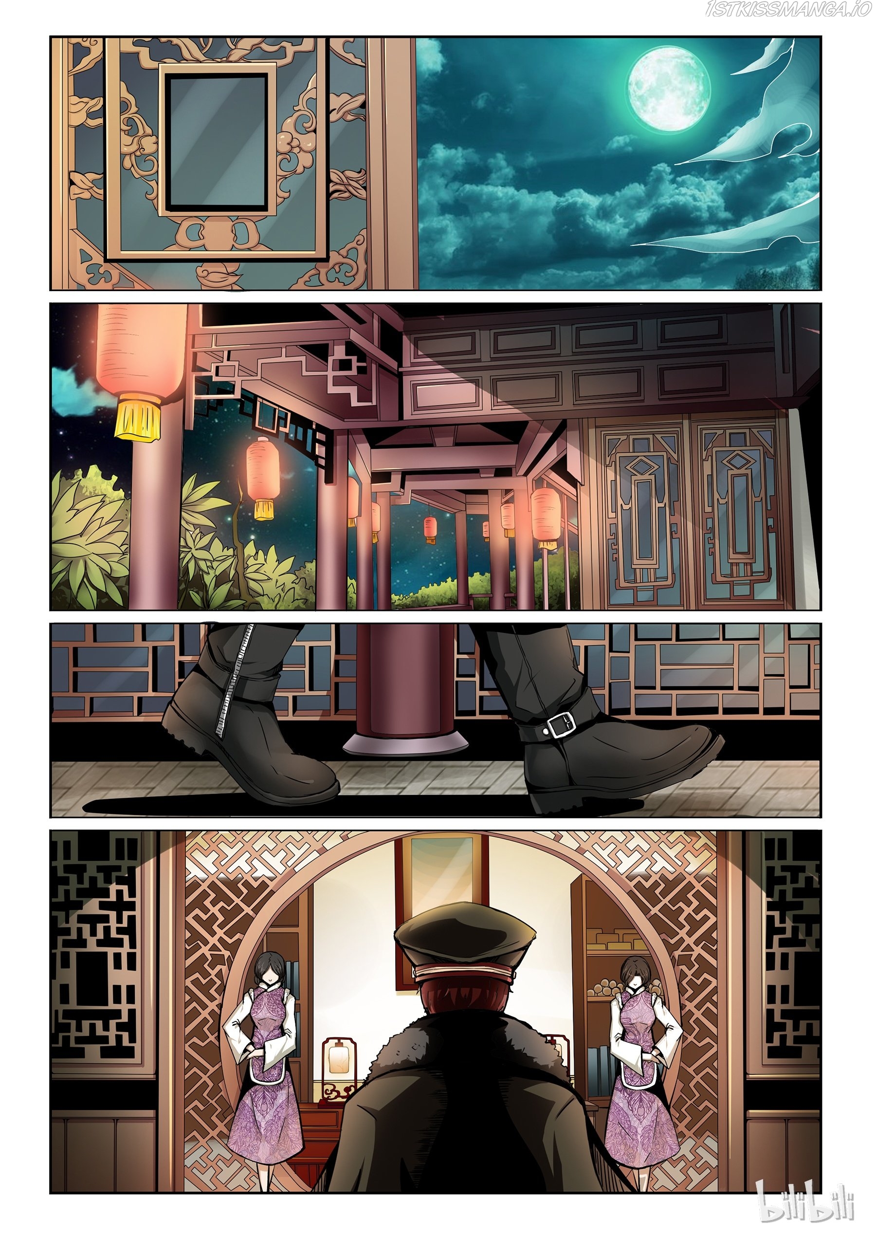 God Of Deception Chapter 212-213 - page 2