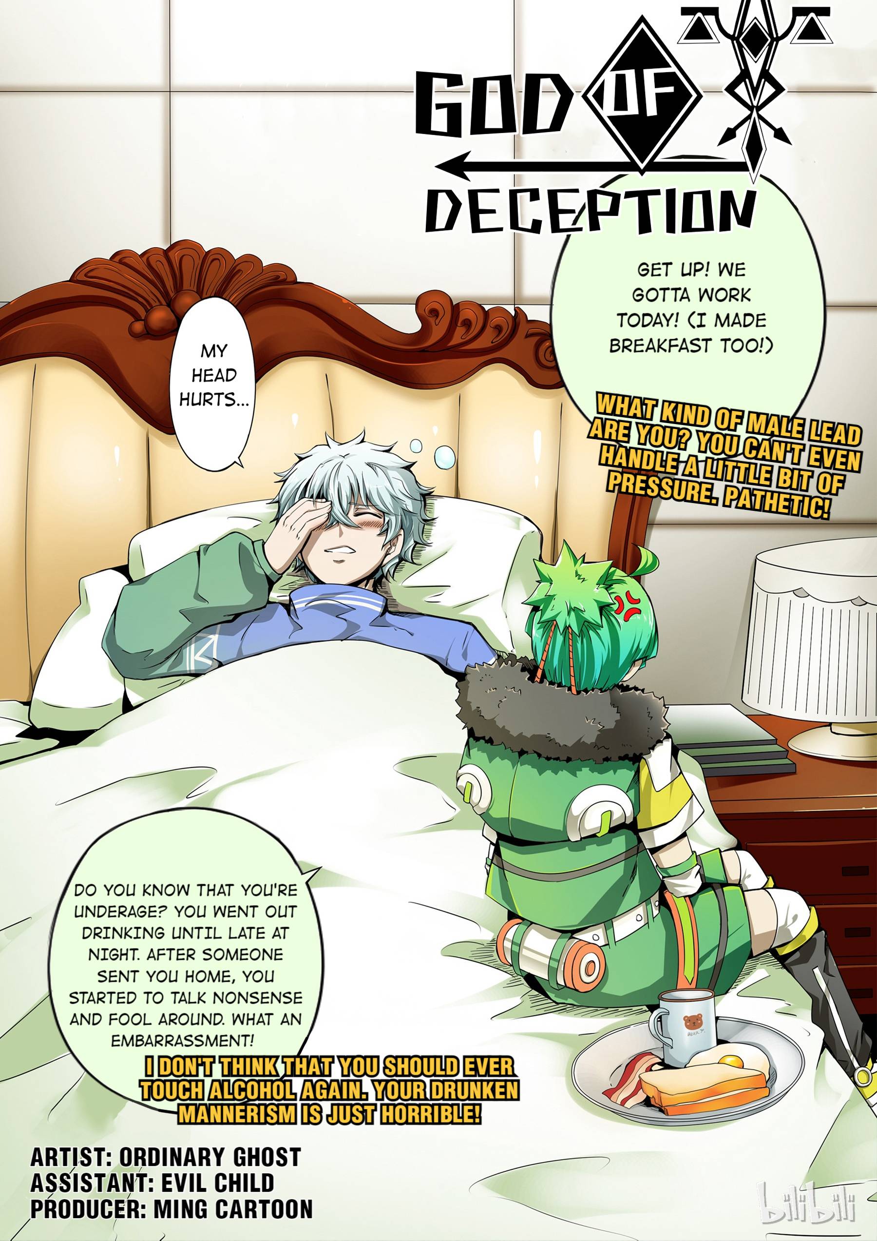 God Of Deception Chapter 196-197 - page 1