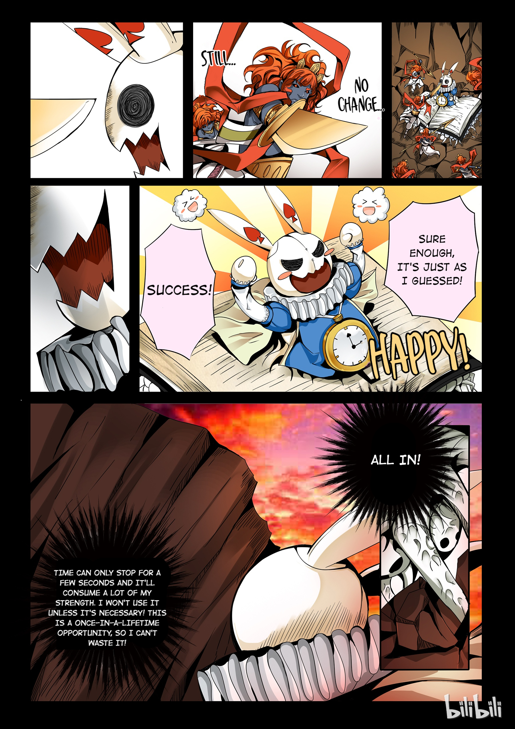 God Of Deception Chapter 191 - page 5