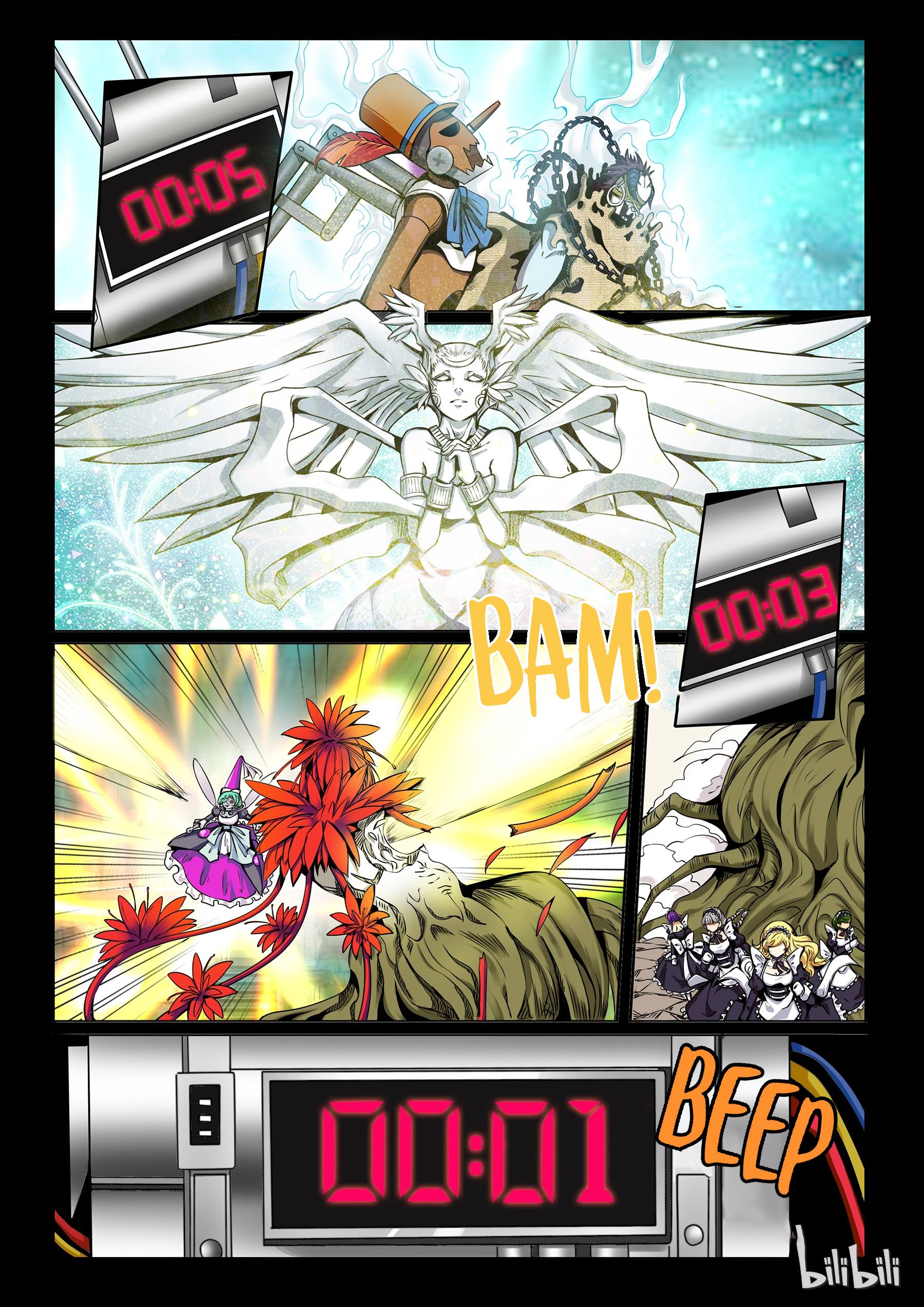 God Of Deception Chapter 178 - page 2