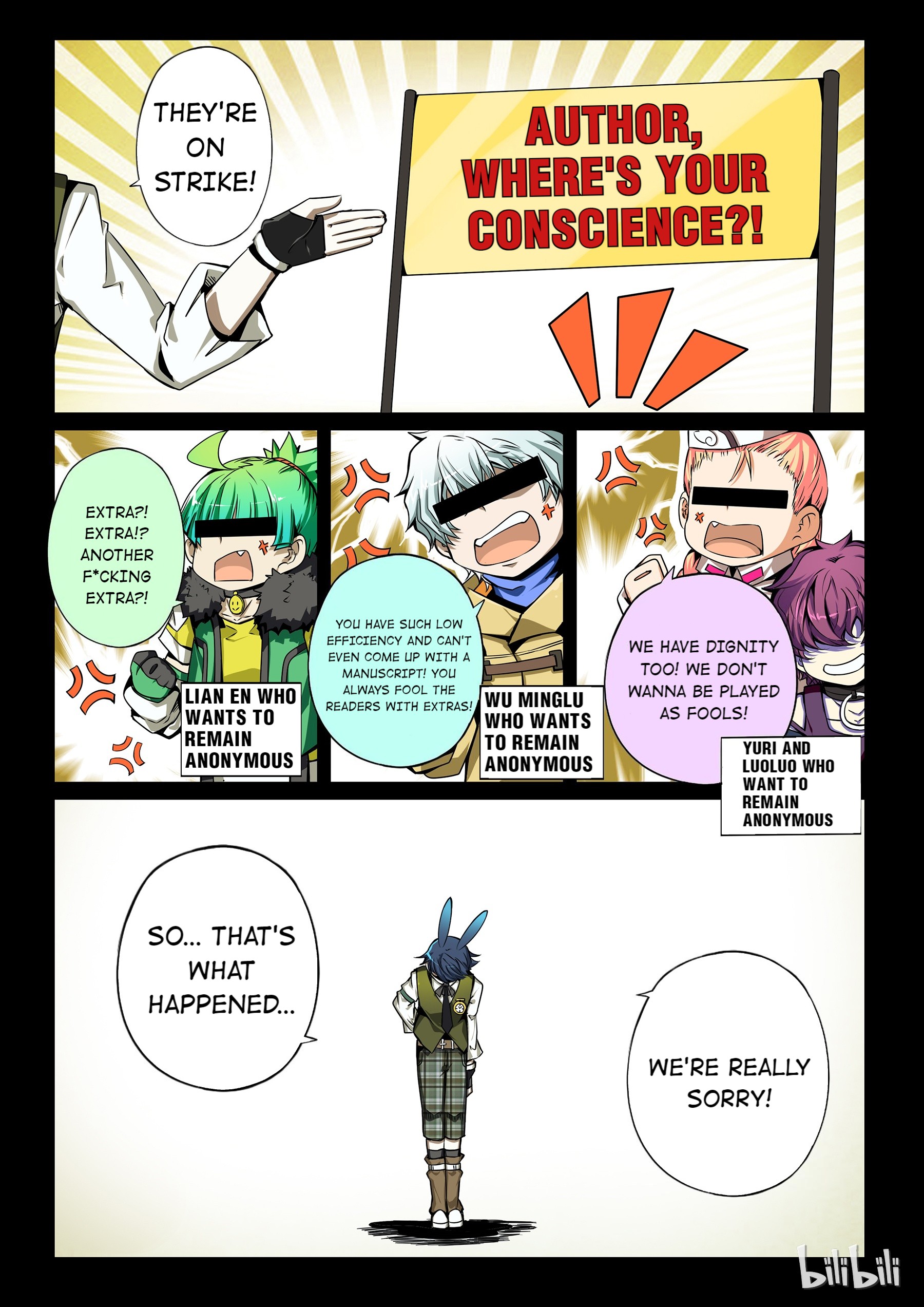 God Of Deception Chapter 173 - page 3