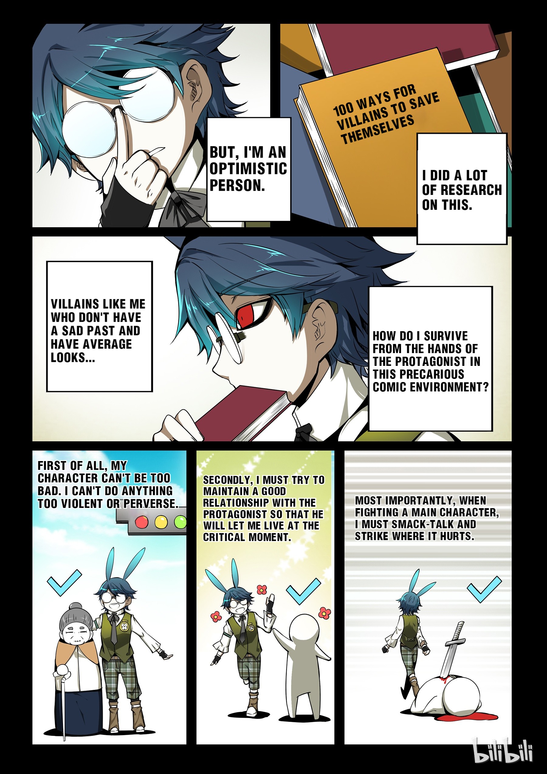 God Of Deception Chapter 173 - page 7