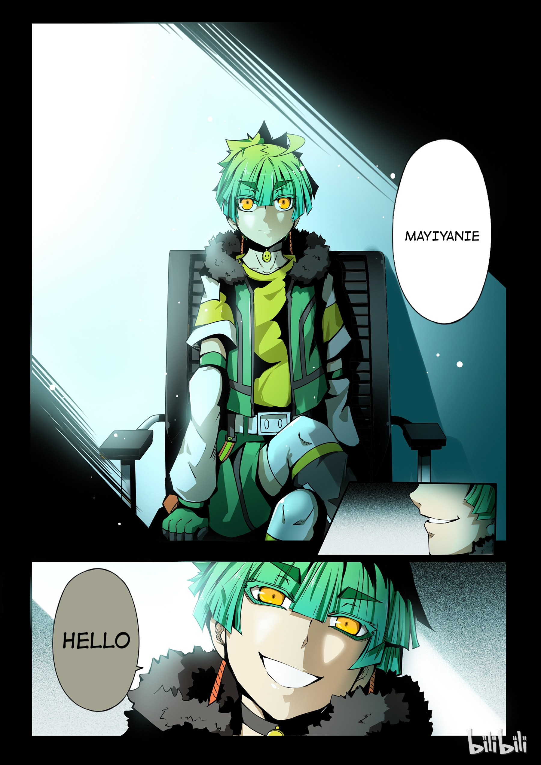 God Of Deception Chapter 126 - page 15