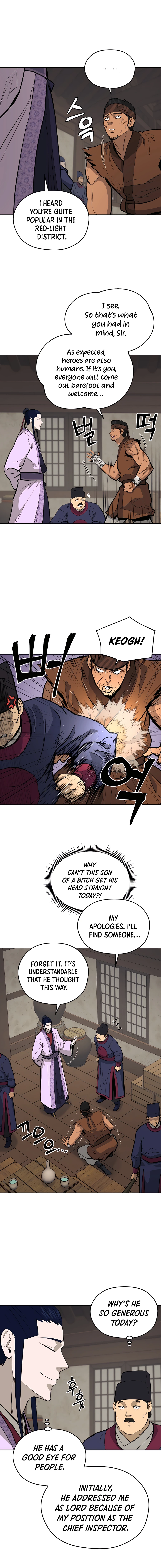 Gwanjeon – Lee Kang-jin Chapter 74 - page 13