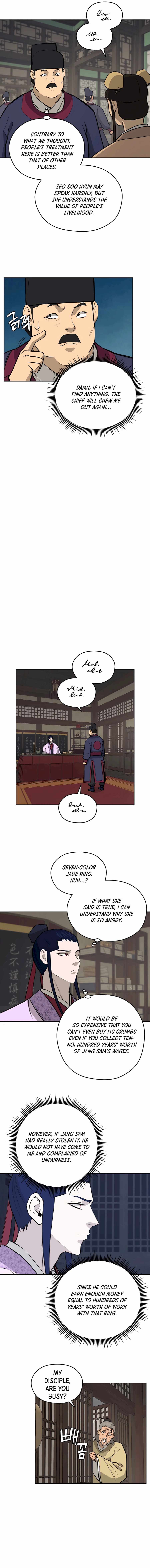 Gwanjeon – Lee Kang-jin Chapter 71 - page 10