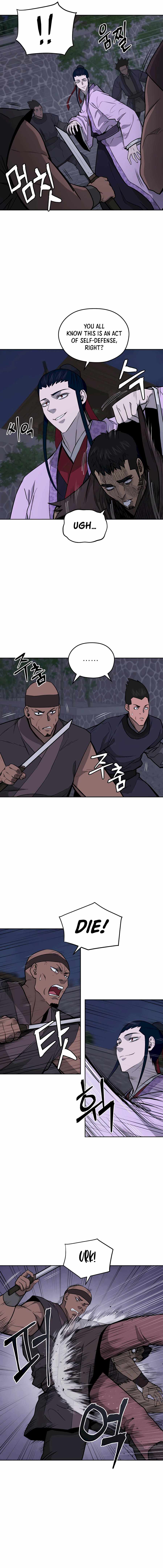 Gwanjeon – Lee Kang-jin Chapter 71 - page 4