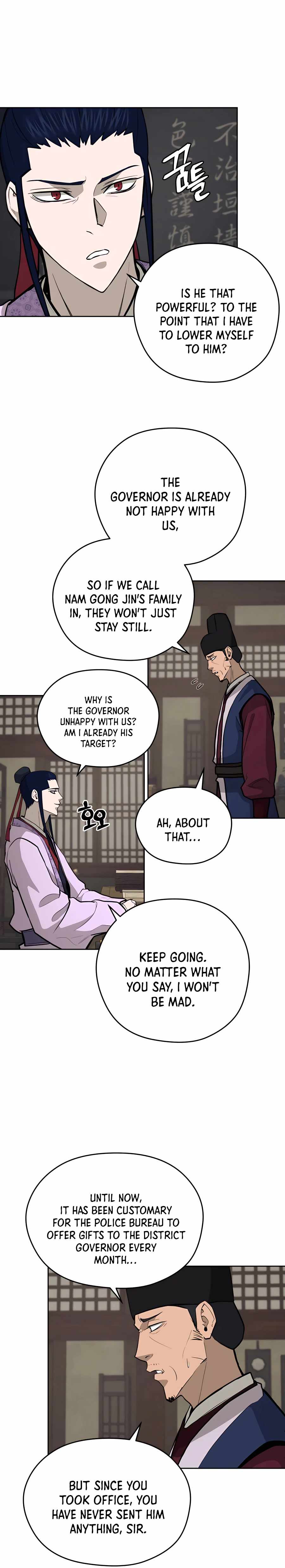 Gwanjeon – Lee Kang-jin Chapter 70 - page 3