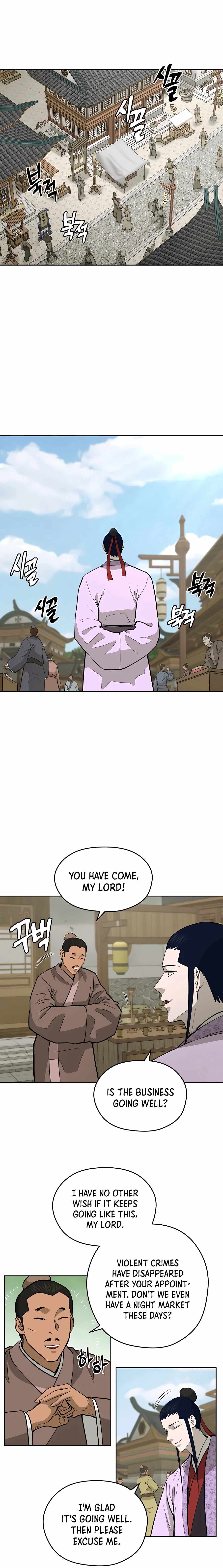 Gwanjeon – Lee Kang-jin Chapter 69 - page 2