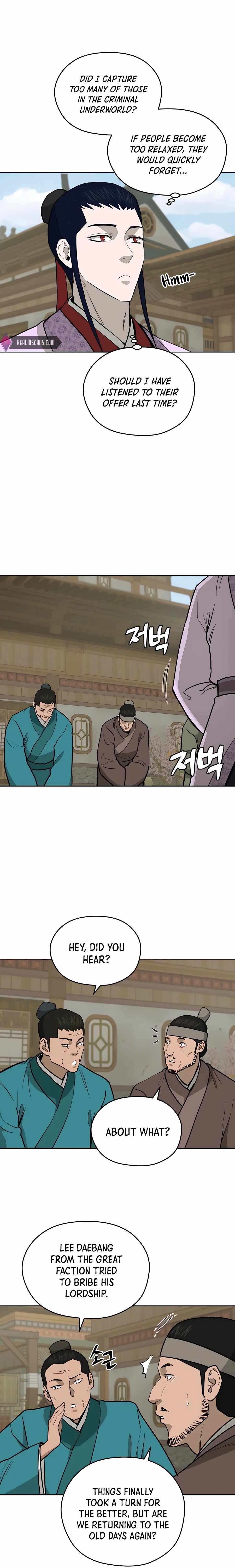 Gwanjeon – Lee Kang-jin Chapter 69 - page 4