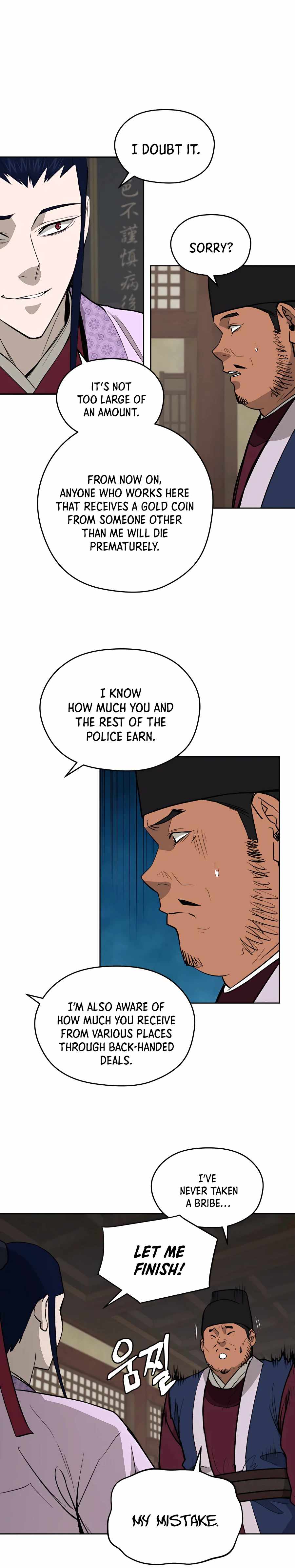 Gwanjeon – Lee Kang-jin Chapter 68 - page 11