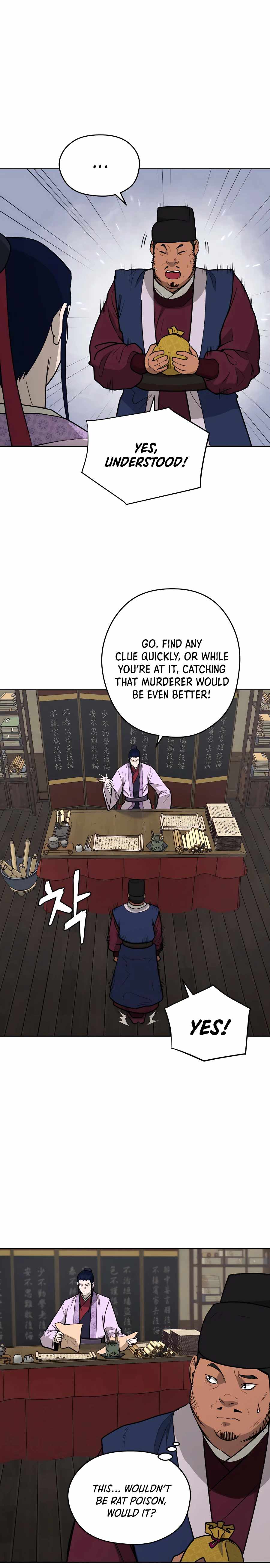 Gwanjeon – Lee Kang-jin Chapter 68 - page 13
