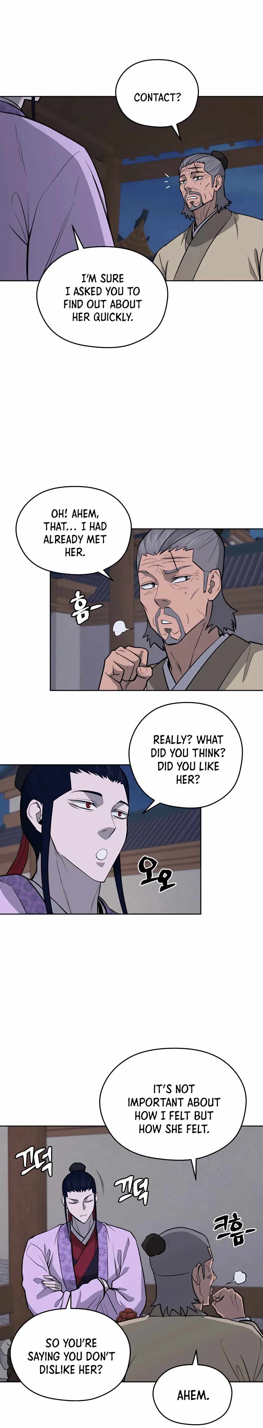 Gwanjeon – Lee Kang-jin Chapter 68 - page 16