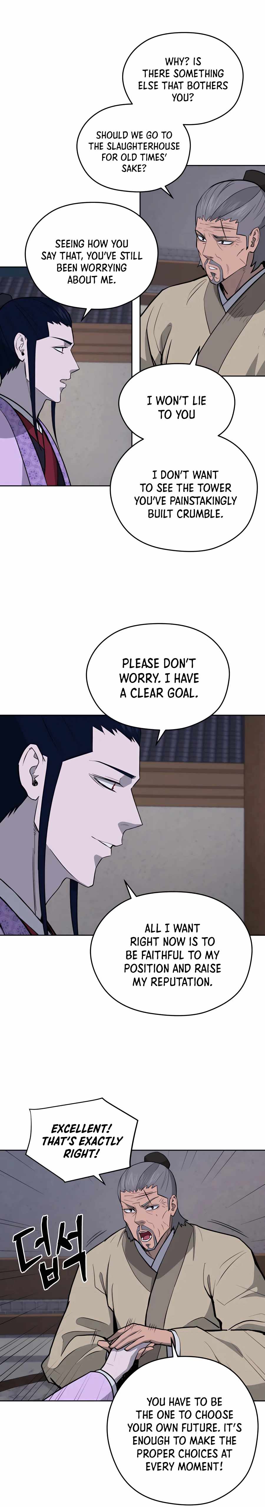 Gwanjeon – Lee Kang-jin Chapter 68 - page 18