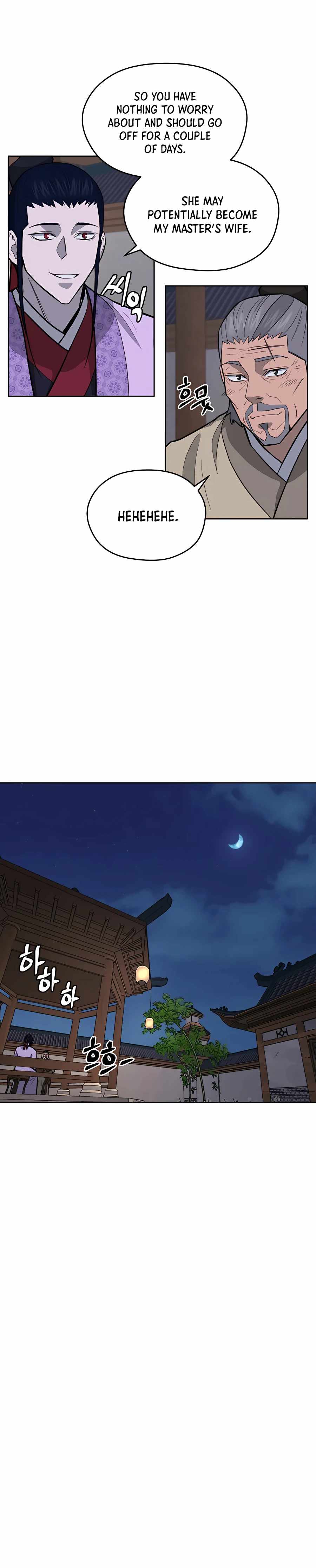 Gwanjeon – Lee Kang-jin Chapter 68 - page 19