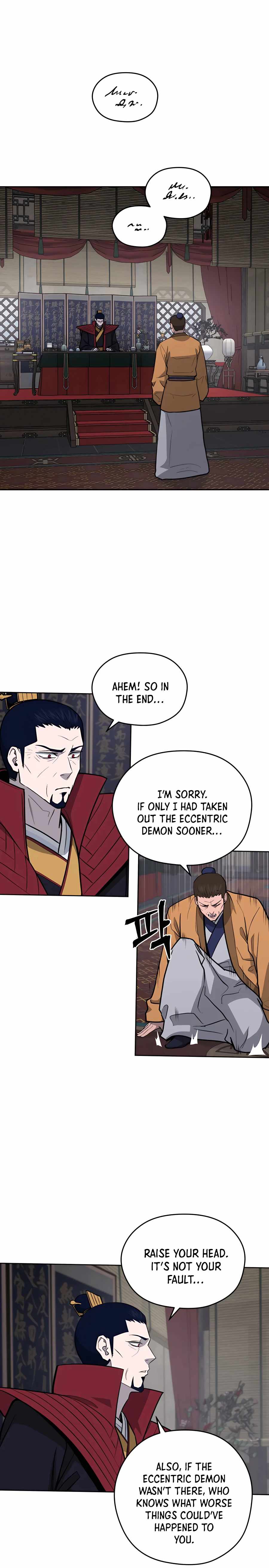 Gwanjeon – Lee Kang-jin Chapter 68 - page 2
