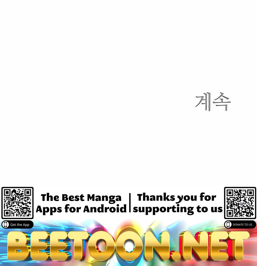 Gwanjeon – Lee Kang-jin Chapter 68 - page 25