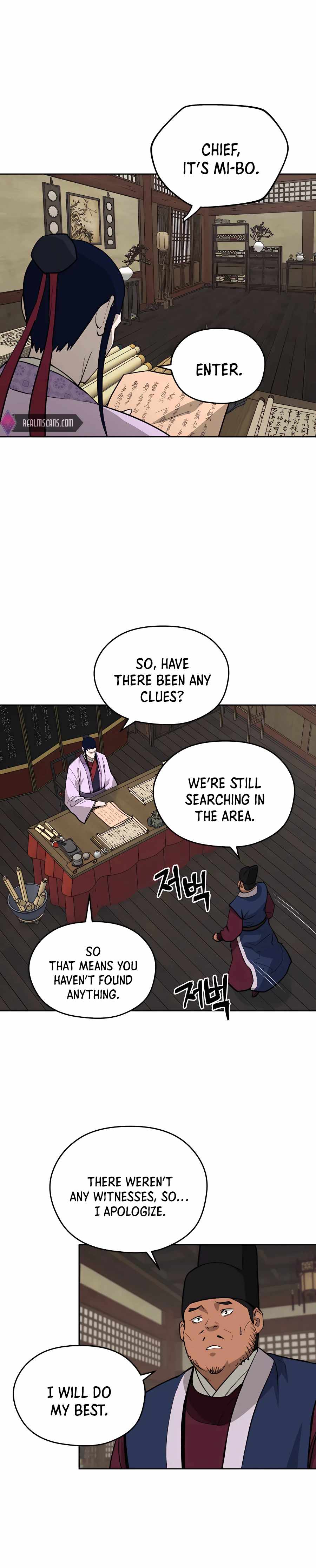 Gwanjeon – Lee Kang-jin Chapter 68 - page 7