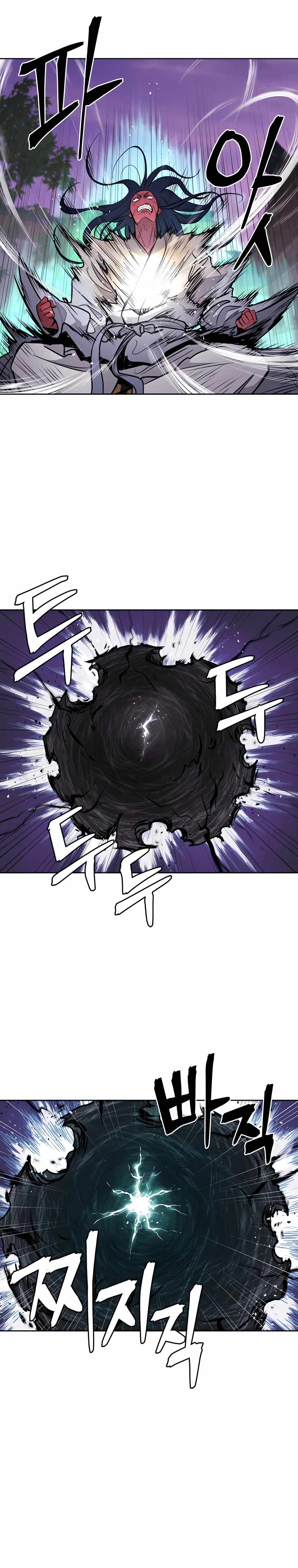 Gwanjeon – Lee Kang-jin Chapter 67 - page 15