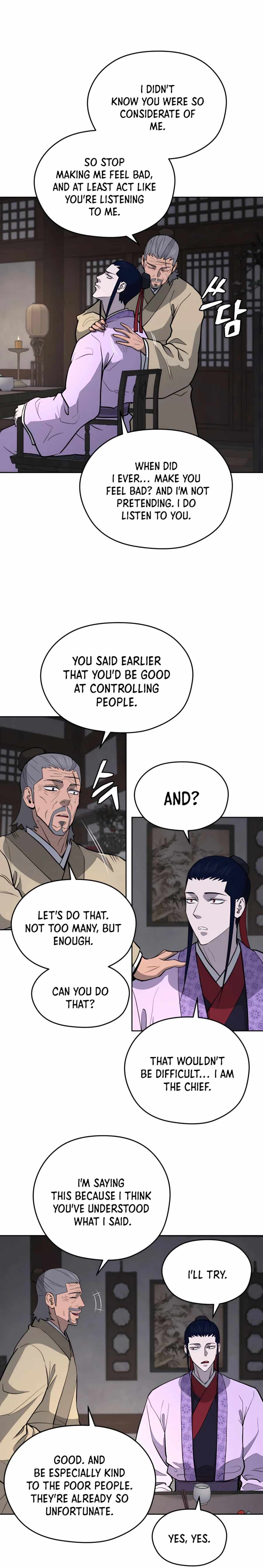 Gwanjeon – Lee Kang-jin Chapter 66 - page 15