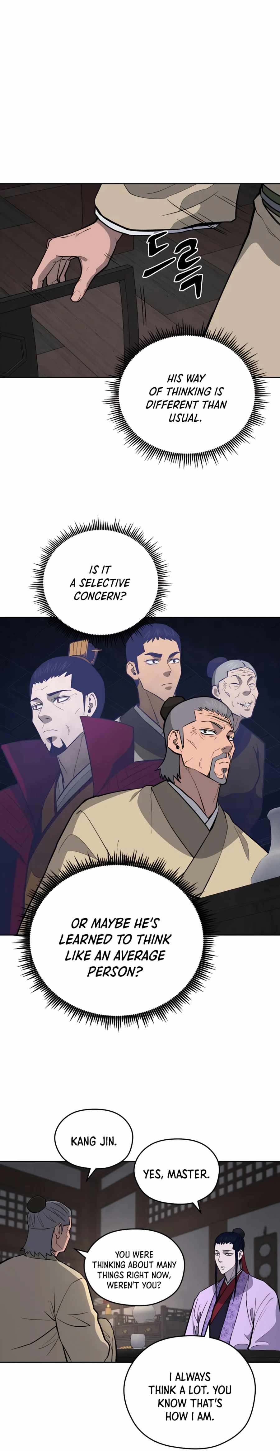 Gwanjeon – Lee Kang-jin Chapter 66 - page 16
