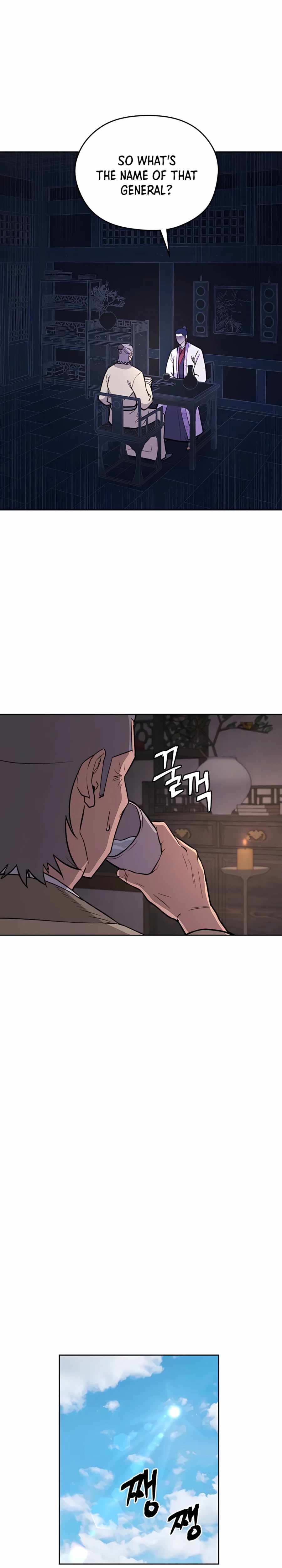 Gwanjeon – Lee Kang-jin Chapter 66 - page 18