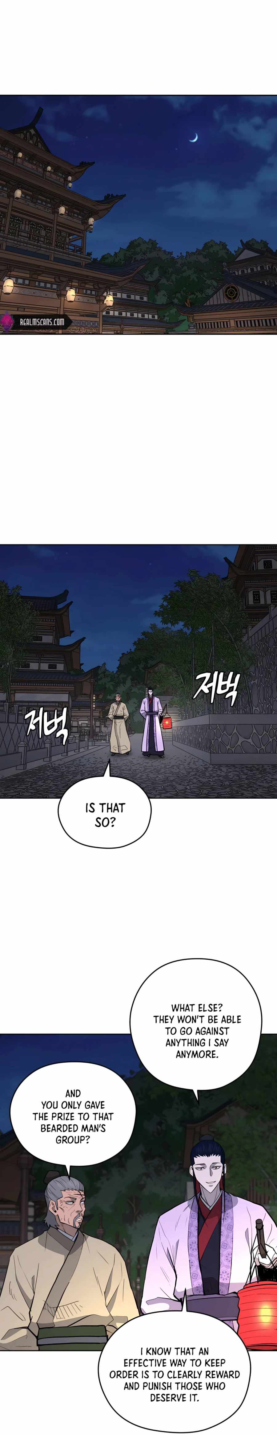 Gwanjeon – Lee Kang-jin Chapter 66 - page 2