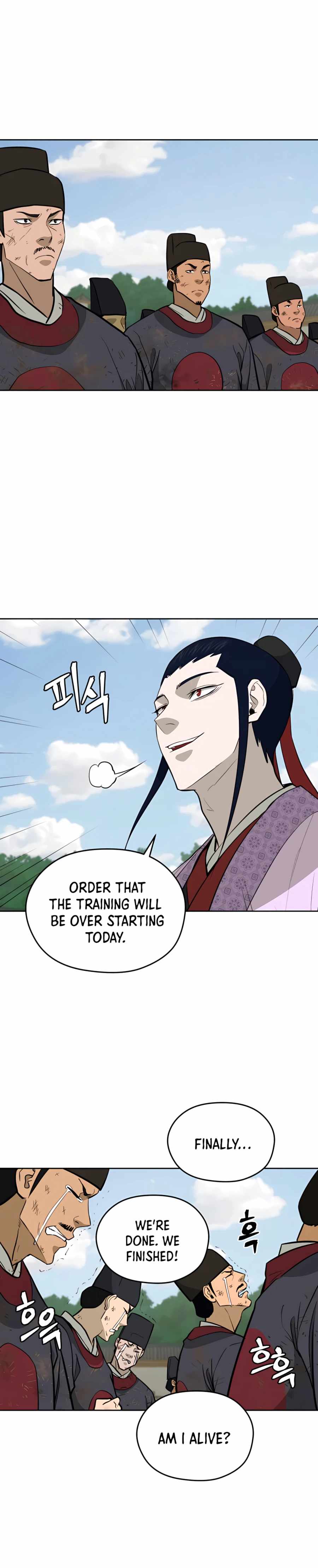 Gwanjeon – Lee Kang-jin Chapter 66 - page 21