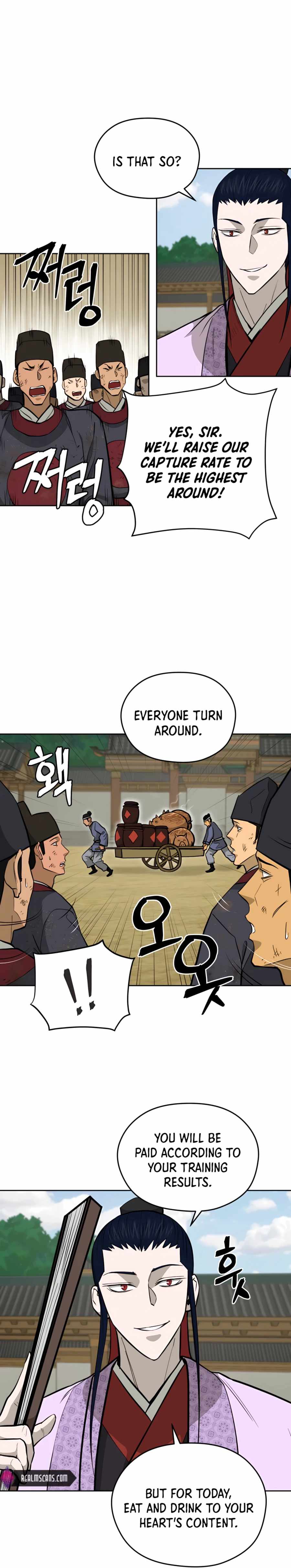 Gwanjeon – Lee Kang-jin Chapter 66 - page 24