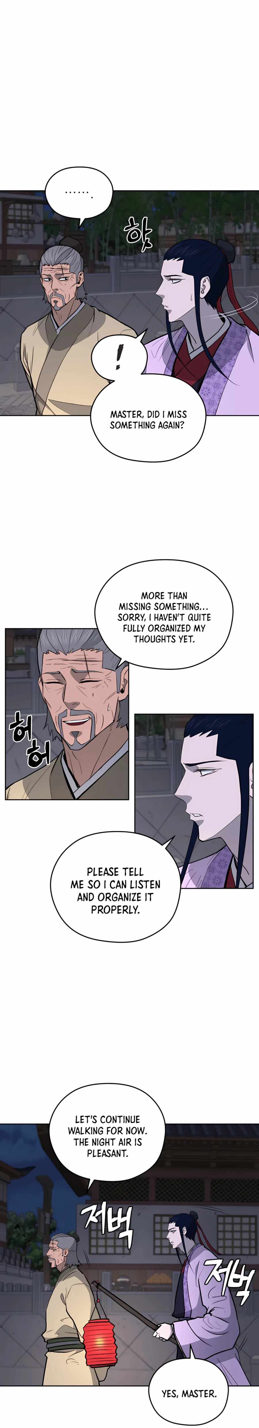 Gwanjeon – Lee Kang-jin Chapter 66 - page 3