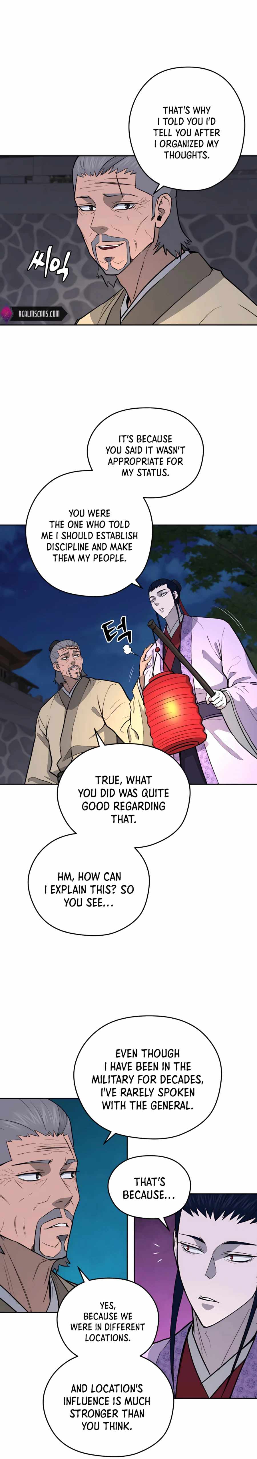Gwanjeon – Lee Kang-jin Chapter 66 - page 5