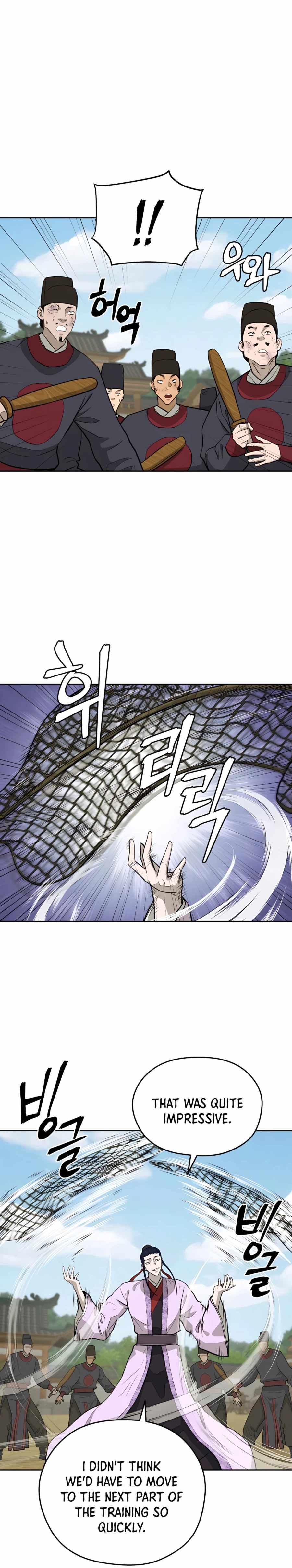 Gwanjeon – Lee Kang-jin Chapter 65 - page 11