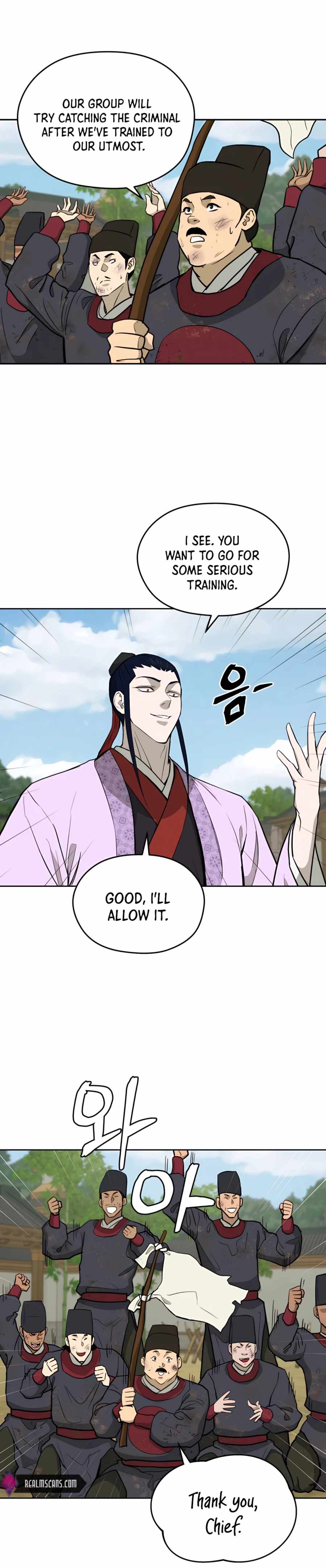 Gwanjeon – Lee Kang-jin Chapter 65 - page 18