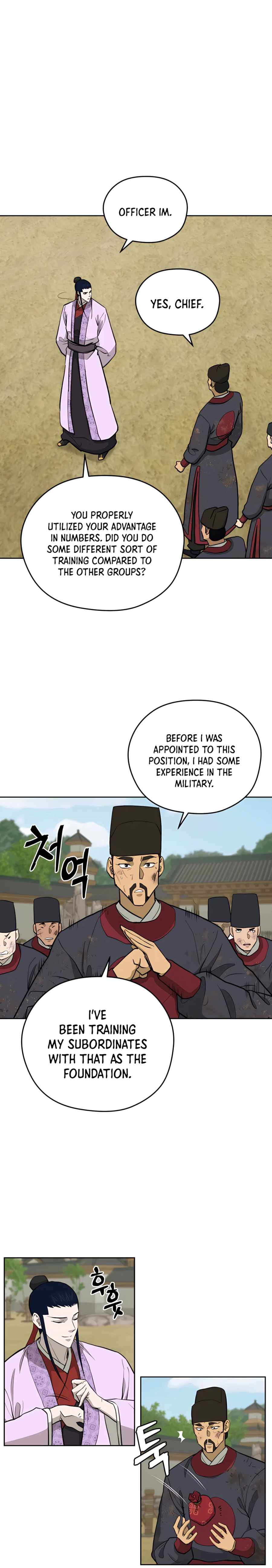 Gwanjeon – Lee Kang-jin Chapter 65 - page 19
