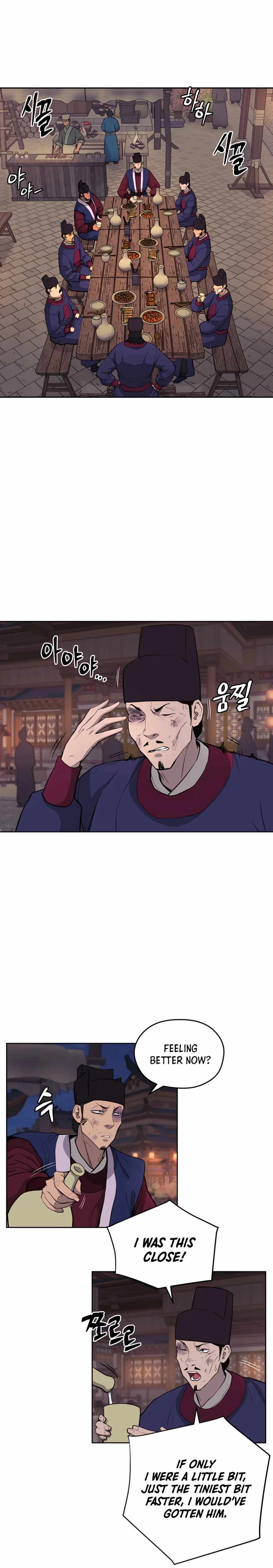 Gwanjeon – Lee Kang-jin Chapter 65 - page 2