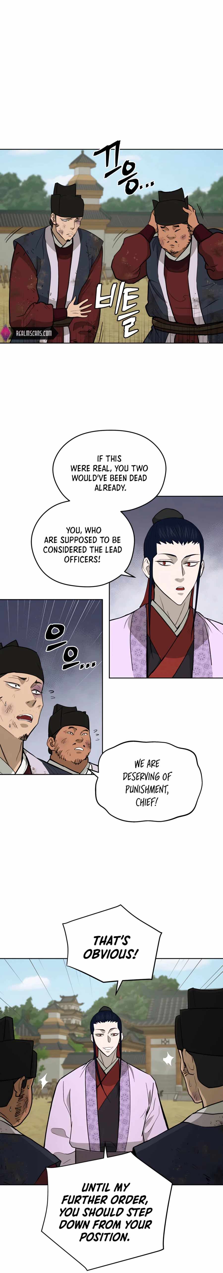 Gwanjeon – Lee Kang-jin Chapter 65 - page 22