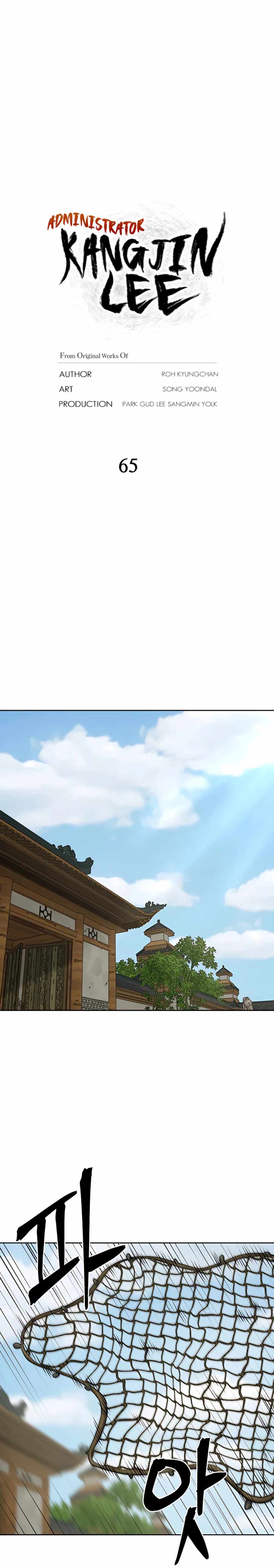 Gwanjeon – Lee Kang-jin Chapter 65 - page 7