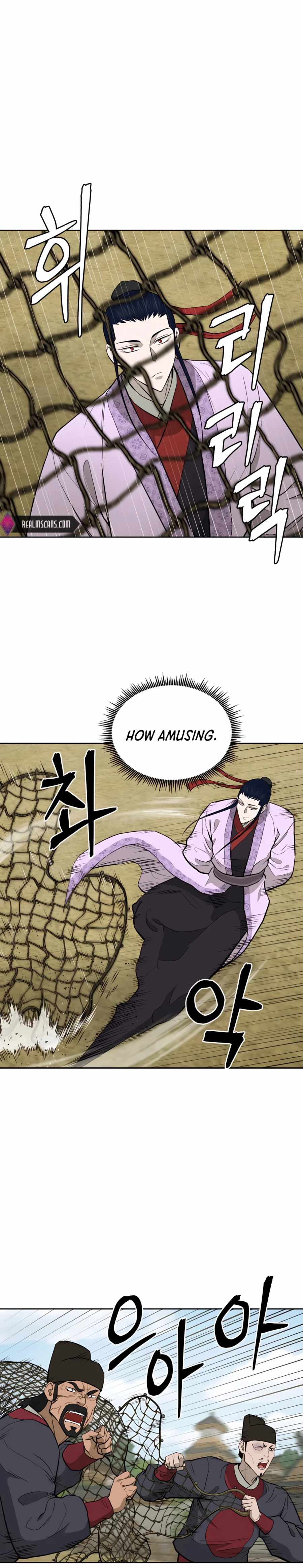 Gwanjeon – Lee Kang-jin Chapter 65 - page 8