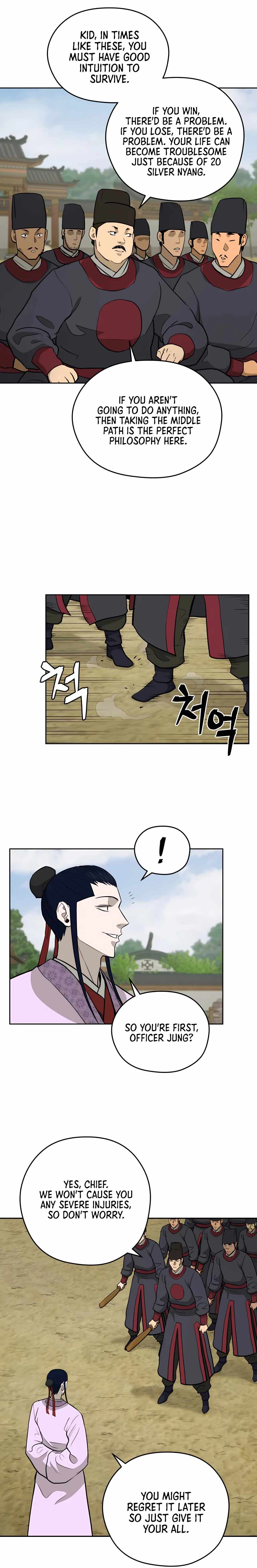 Gwanjeon – Lee Kang-jin Chapter 64 - page 11