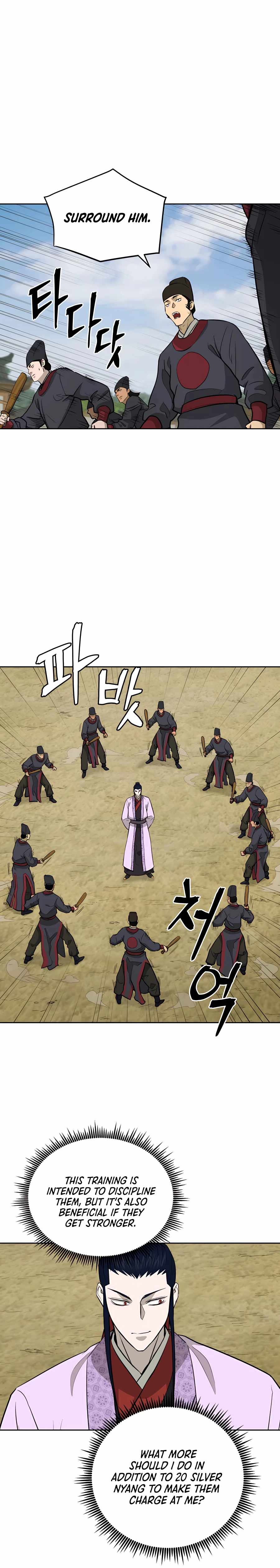Gwanjeon – Lee Kang-jin Chapter 64 - page 12