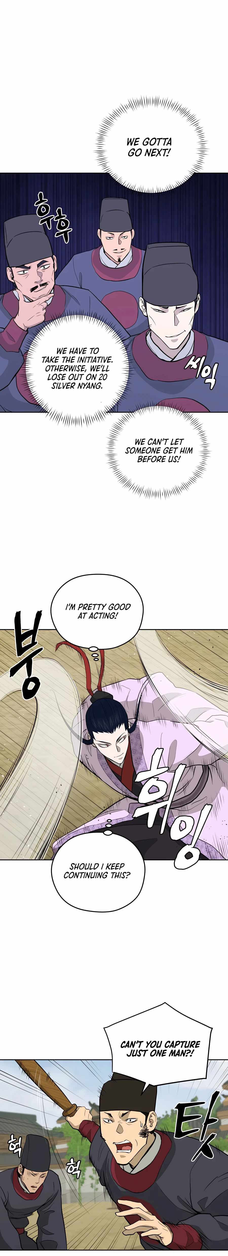 Gwanjeon – Lee Kang-jin Chapter 64 - page 17