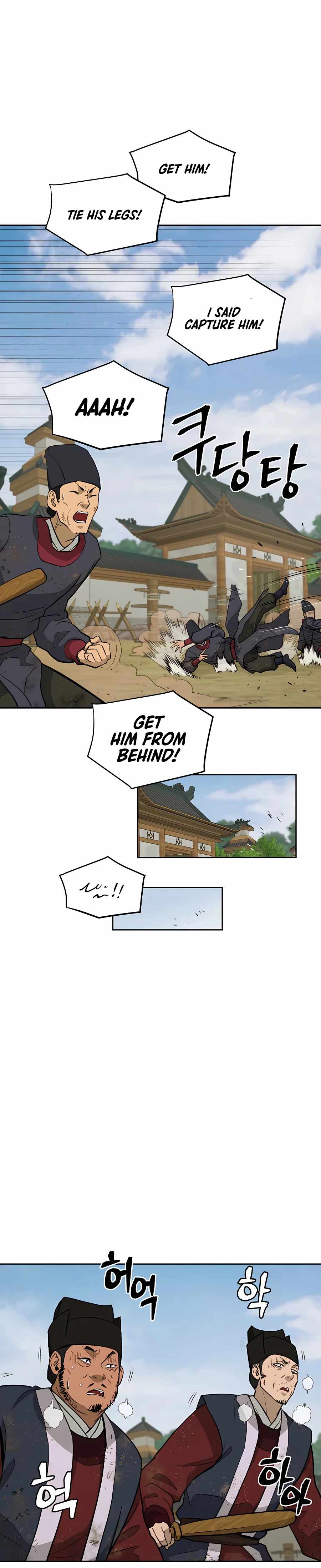Gwanjeon – Lee Kang-jin Chapter 64 - page 18