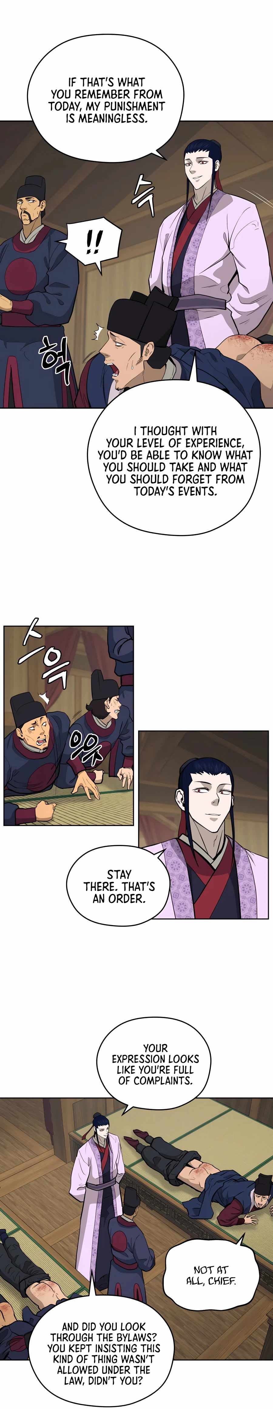 Gwanjeon – Lee Kang-jin Chapter 64 - page 2