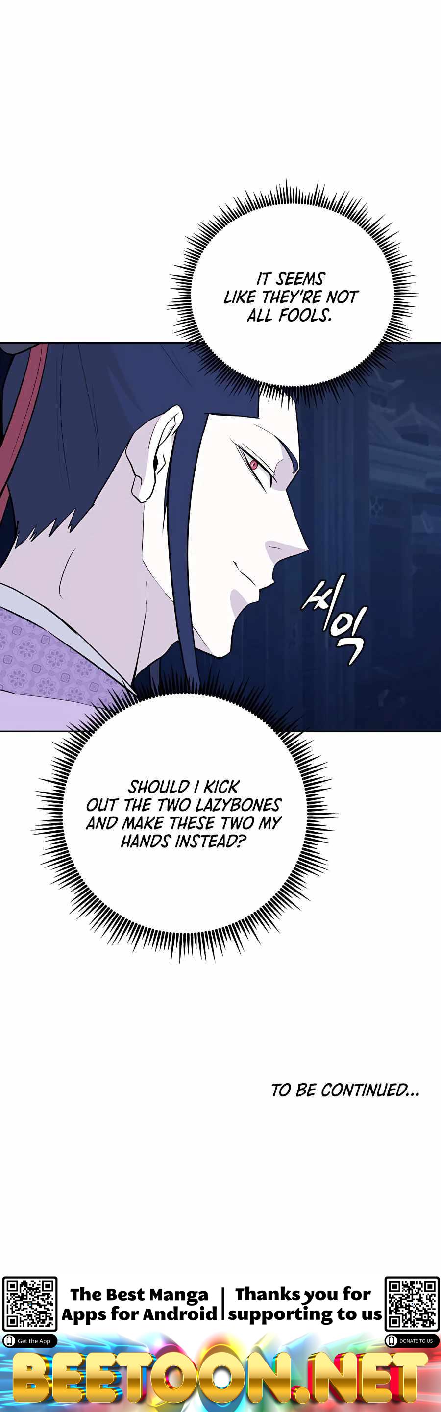 Gwanjeon – Lee Kang-jin Chapter 64 - page 24